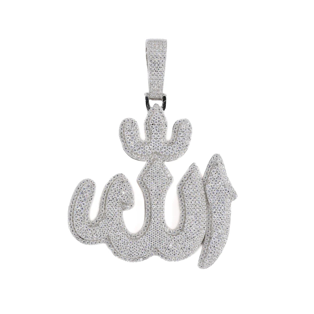 Allah Islamic Pendant VVS Moissanite Diamonds Pendant