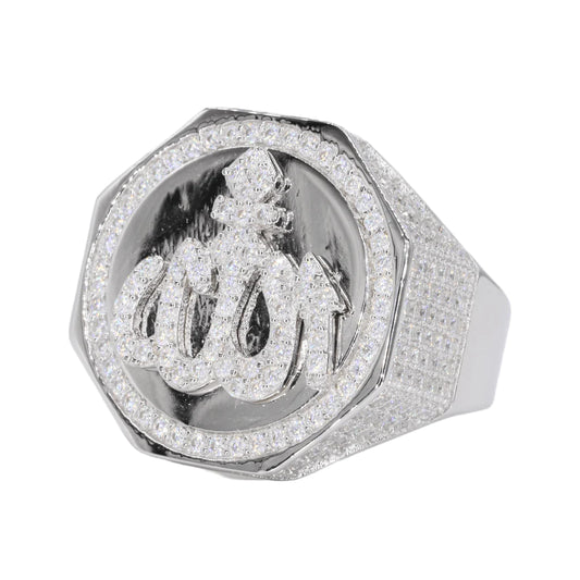 Allah Islamic Vvs Moissanite Diamond Ring