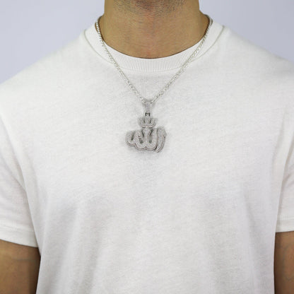 Allah Islamic Pendant VVS Moissanite Diamonds Pendant